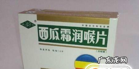 军训的注意事项