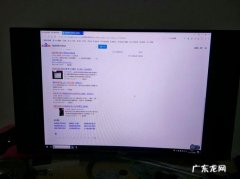 买完电脑后不知道玩什么？看看这些吧,绝对让你爱不释手