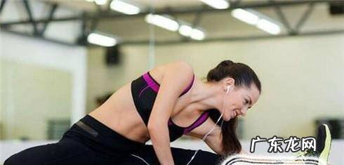 去健身房锻炼热身该如何做