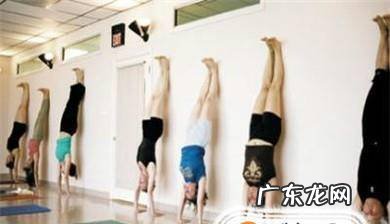 如何快速练成倒立