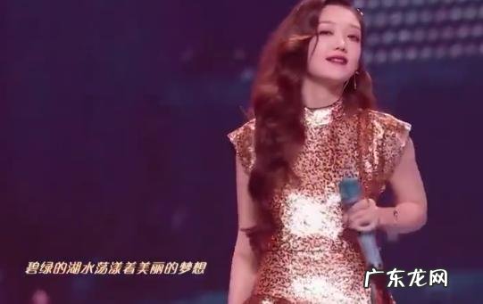 古力娜扎跨年晚会跳舞