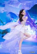 古力娜扎跨年晚会跳舞
