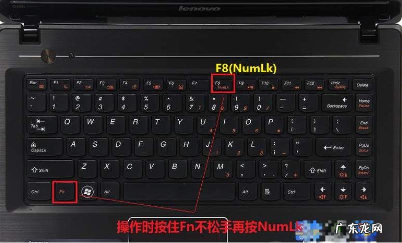 电脑键盘坏了不能输入是怎么回事