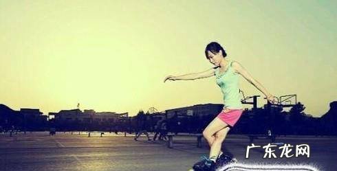 为什么要学轮滑学轮滑的优点