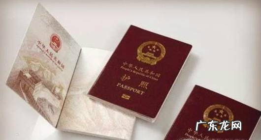 如何检验购买的世界杯门票真假