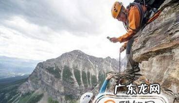 爬山穿什么衣服好