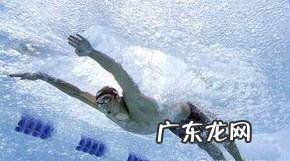 蝶泳换气时总是呛水是什么回事