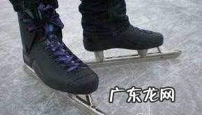 速滑冰刀和花样冰刀有什么区别