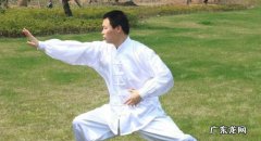 太极拳适合什么人练习