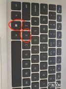 笔记本强制关机电脑快捷键,笔记本怎么强制关机？