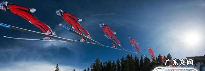 跳台滑雪项目是什么