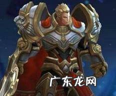 什么是百穿铭文谁适合百穿铭文