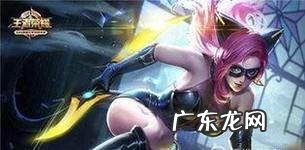 什么是百穿铭文谁适合百穿铭文