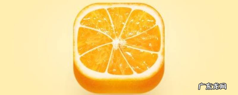 橙子白瓤可以吃吗,橙子里边的白皮能吃吗