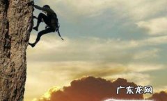 极限运动有那些