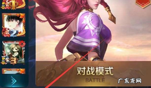 王者荣耀局内动作怎么使用