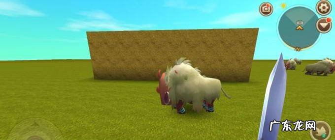 迷你世界怎么踢球