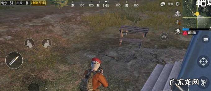 刺激战场怎么标记物品和位置