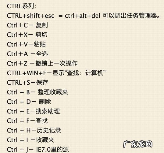 电脑查看路径的快捷键,电脑打开这个文件夹就出现路径了