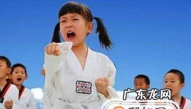 儿童练习跆拳道的好处有哪些