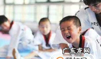 儿童练习跆拳道的好处有哪些