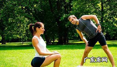 运动损伤的预防和紧急处理