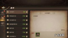 我叫mt4怎么领取礼包