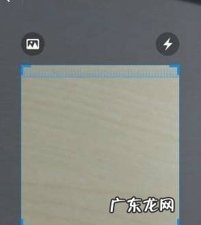 怎么免费骑哈罗单车