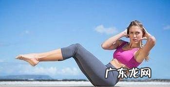 有哪些方法来锻炼我们的腰肌