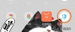 小米游戏加速该怎么设置