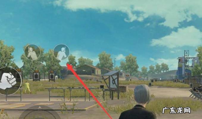 刺激战场怎样设置探头自动开镜