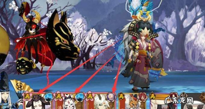 阴阳师如何进行协战