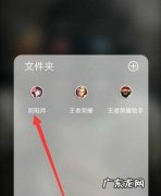 阴阳师缺勾玉怎么办如何获得勾玉