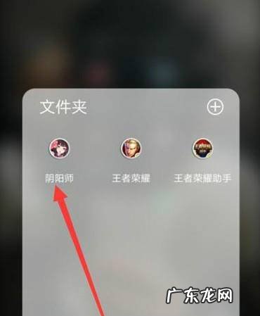 阴阳师缺勾玉怎么办如何获得勾玉