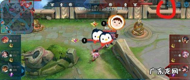 王者荣耀上帝视角