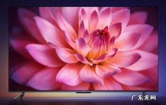 电视机品牌哪个好质量好清晰度高