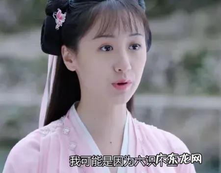 东方跨年:贾乃亮演唱《笨小孩》