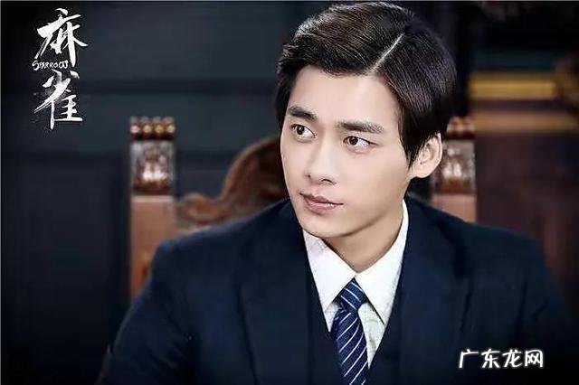 东方跨年:贾乃亮演唱《笨小孩》