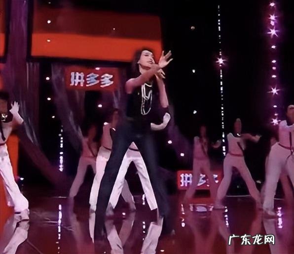 杨紫跨年舞台好甜