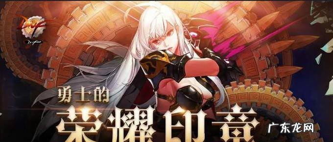 dnf复活币怎么获得没复活币了怎么办