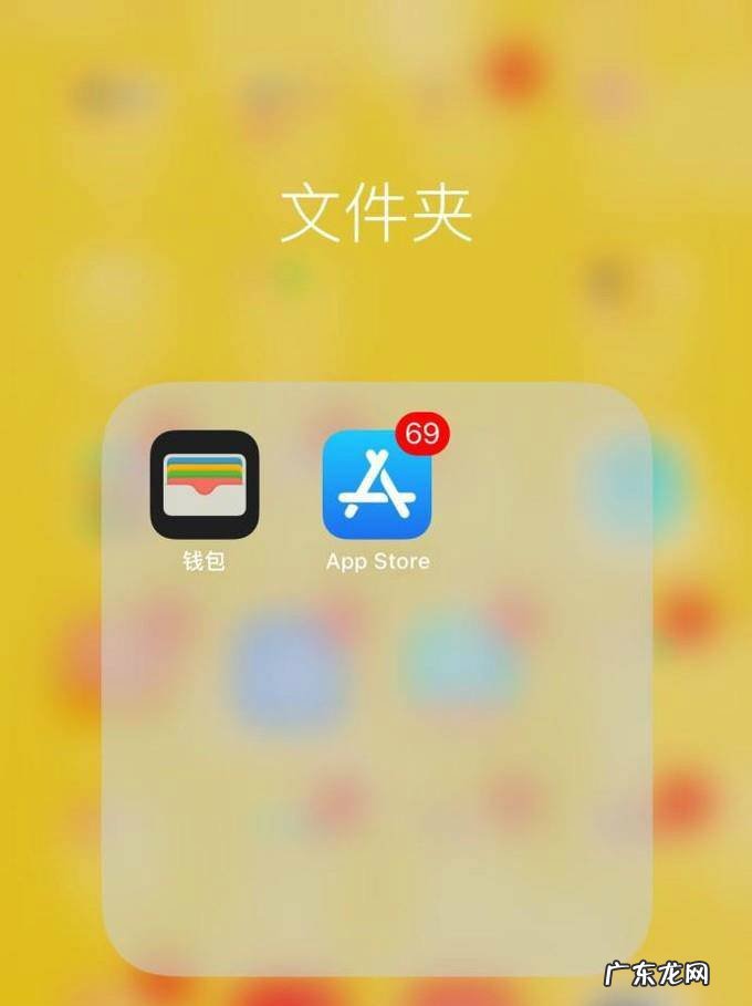 王者荣耀无法更新怎么办