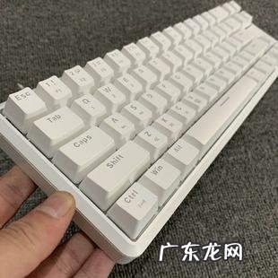 mac的type键是干什么用的?原来一直都用错了,看完涨知识了