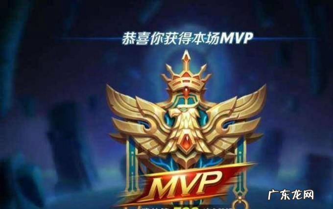 王者荣耀怎么掉分快