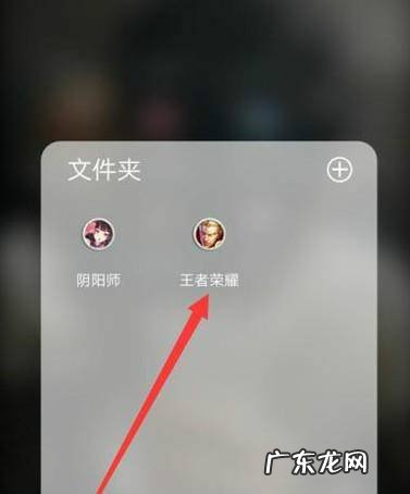 王者荣耀冰冠公主怎么获得