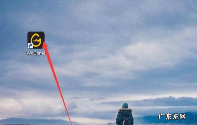 英雄联盟如何关闭电视台或QT语音