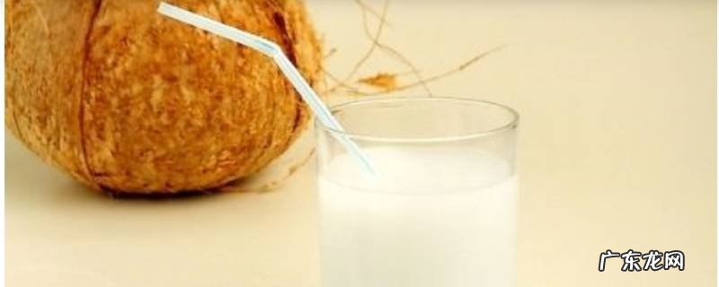 椰子什么味道比较正常,椰子味好闻吗