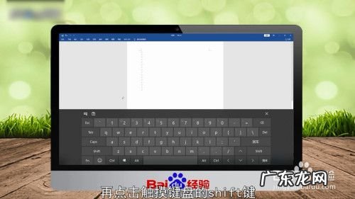 打开我的电脑,怎么会出现空白页?原来是它坏了!