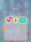 玩王者荣耀太卡怎么办