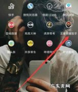王者荣耀助手头像框怎么获得