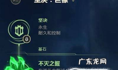 英雄联盟亚索怎么打诺手